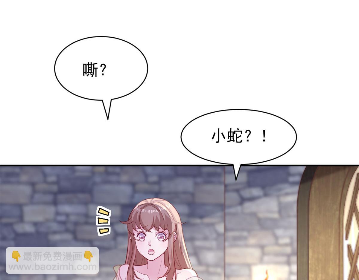 726(1/3)-第728话