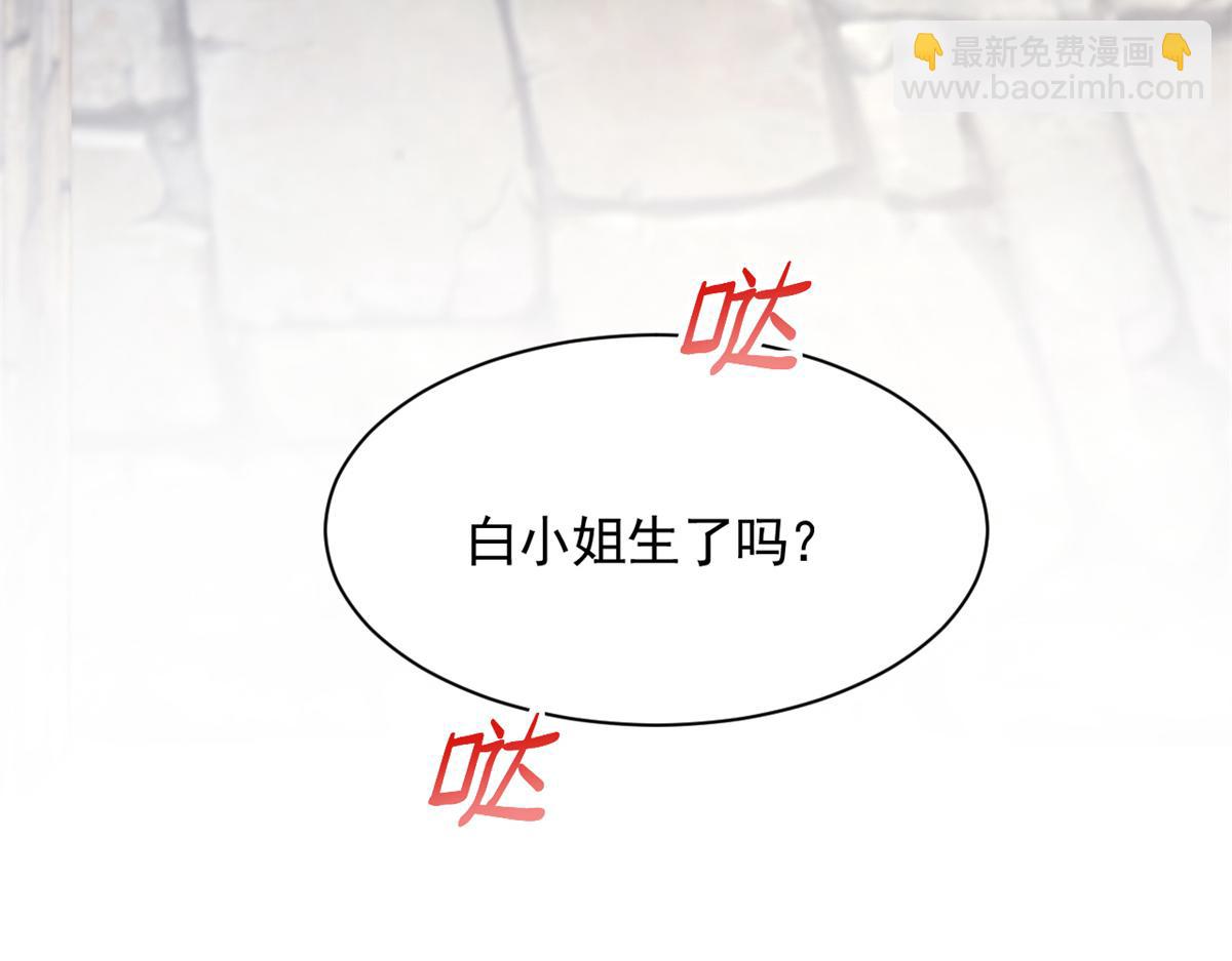 726(1/3)-第728话