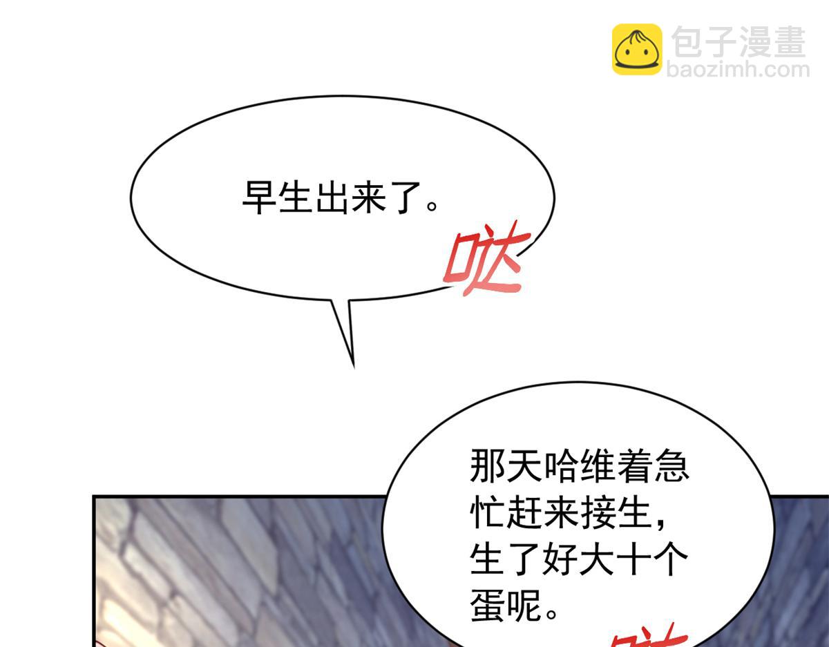 726(1/3)-第728话