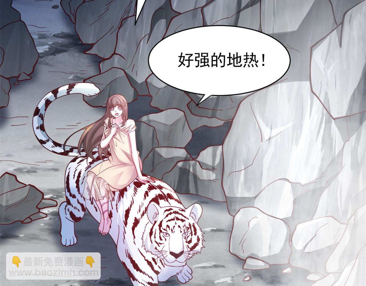 728(1/4)-第730话