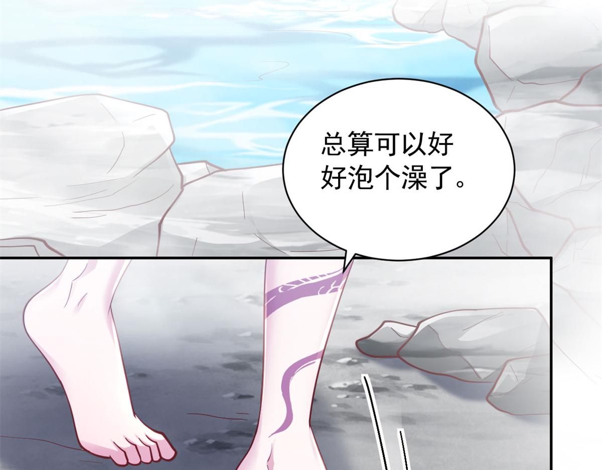 728(1/4)-第730话