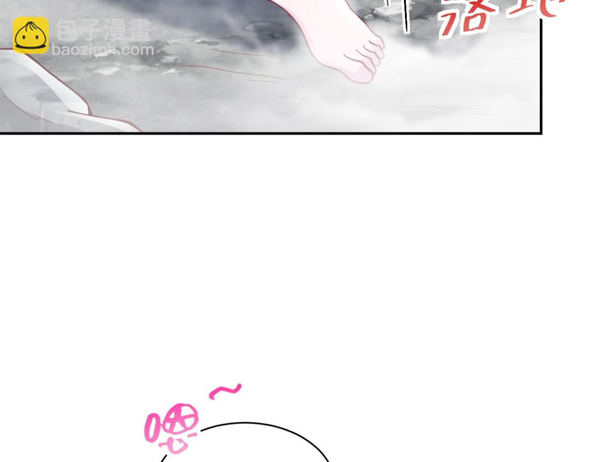 728(1/4)-第730话