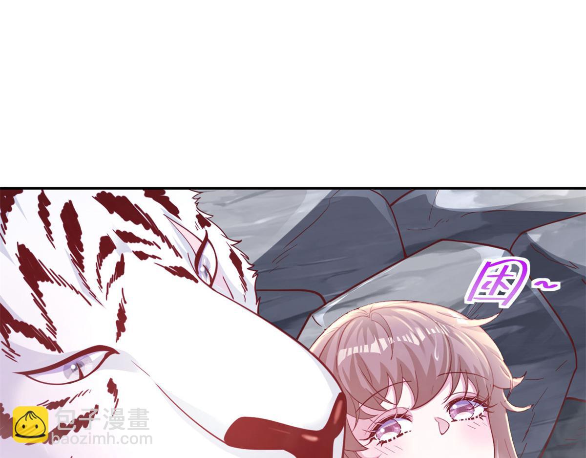 728(1/4)-第730话