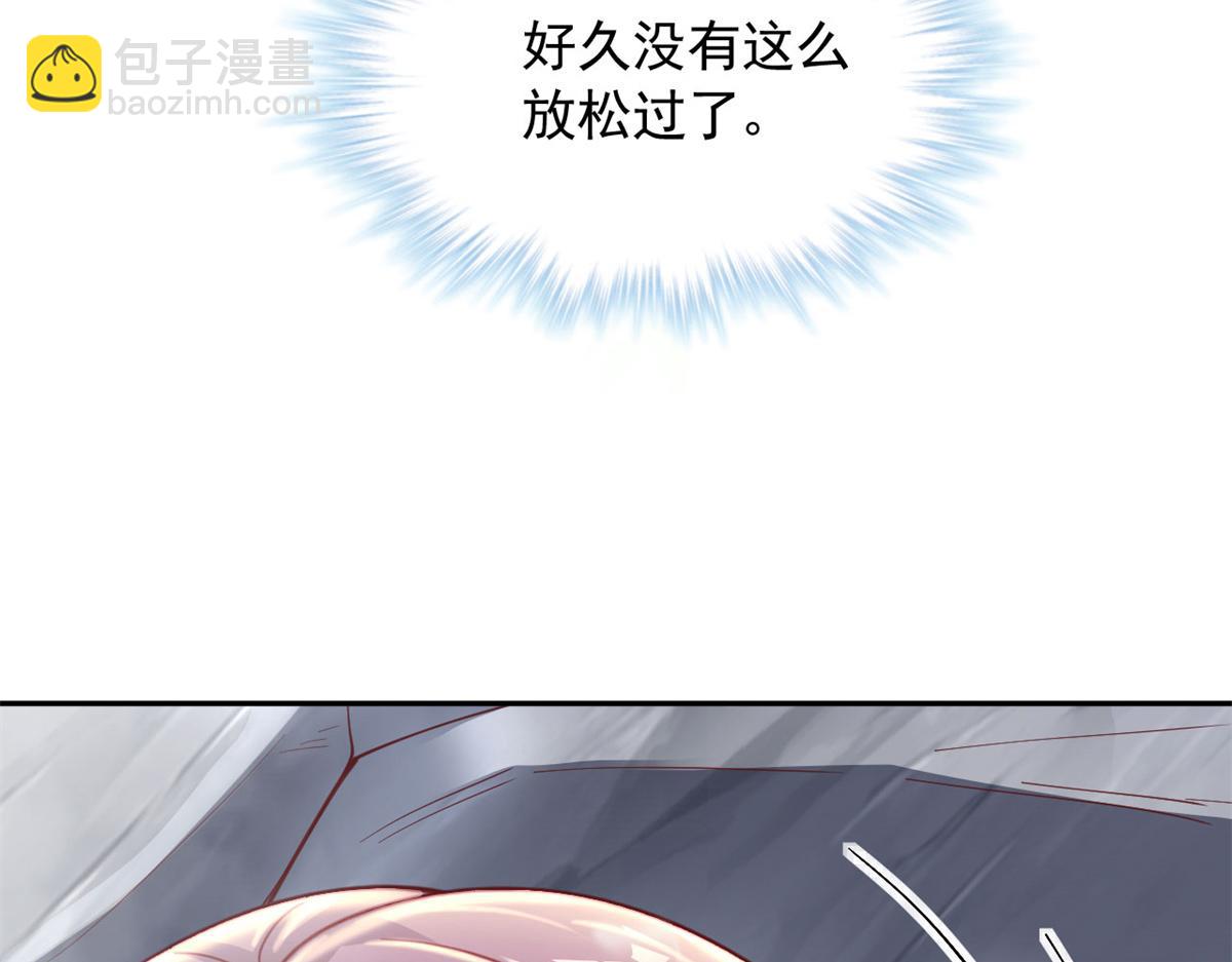 728(1/4)-第730话