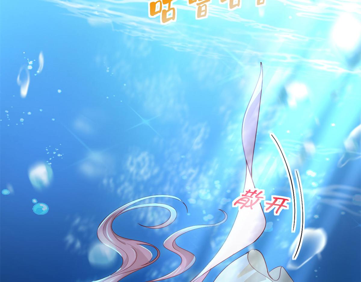 728(1/4)-第730话