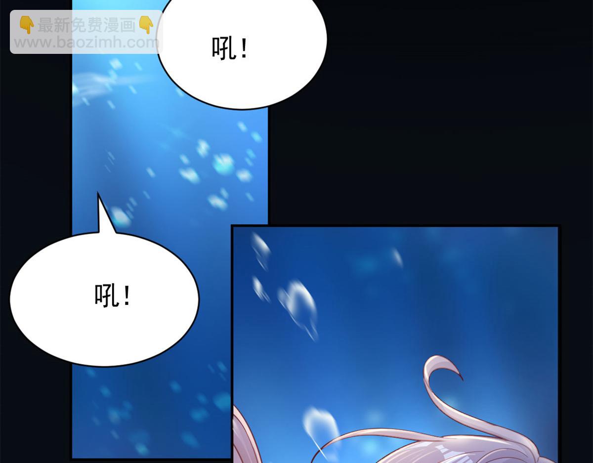 728(1/4)-第730话