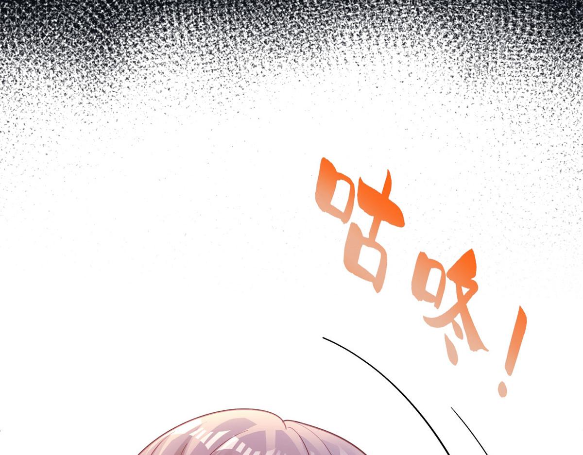 728(1/4)-第730话