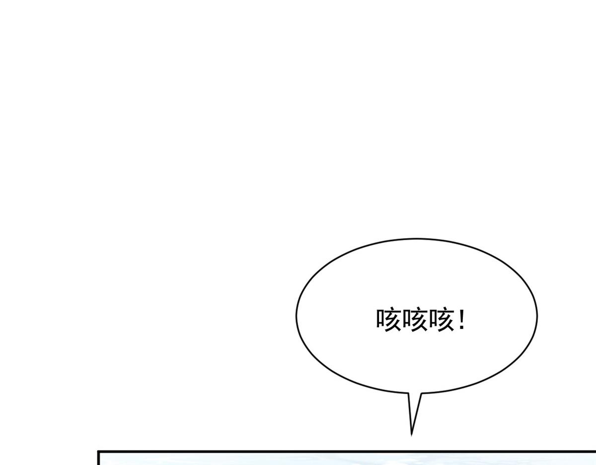 728(1/4)-第730话