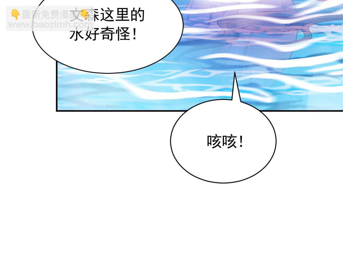 728(1/4)-第730话