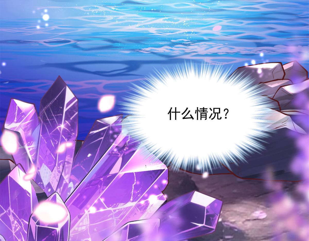 728(1/4)-第730话