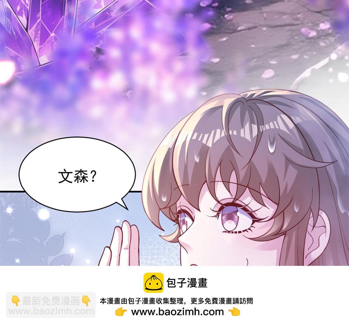 728(1/4)-第730话