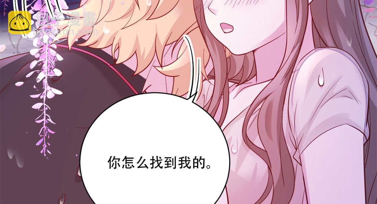 730(1/2)-第732话
