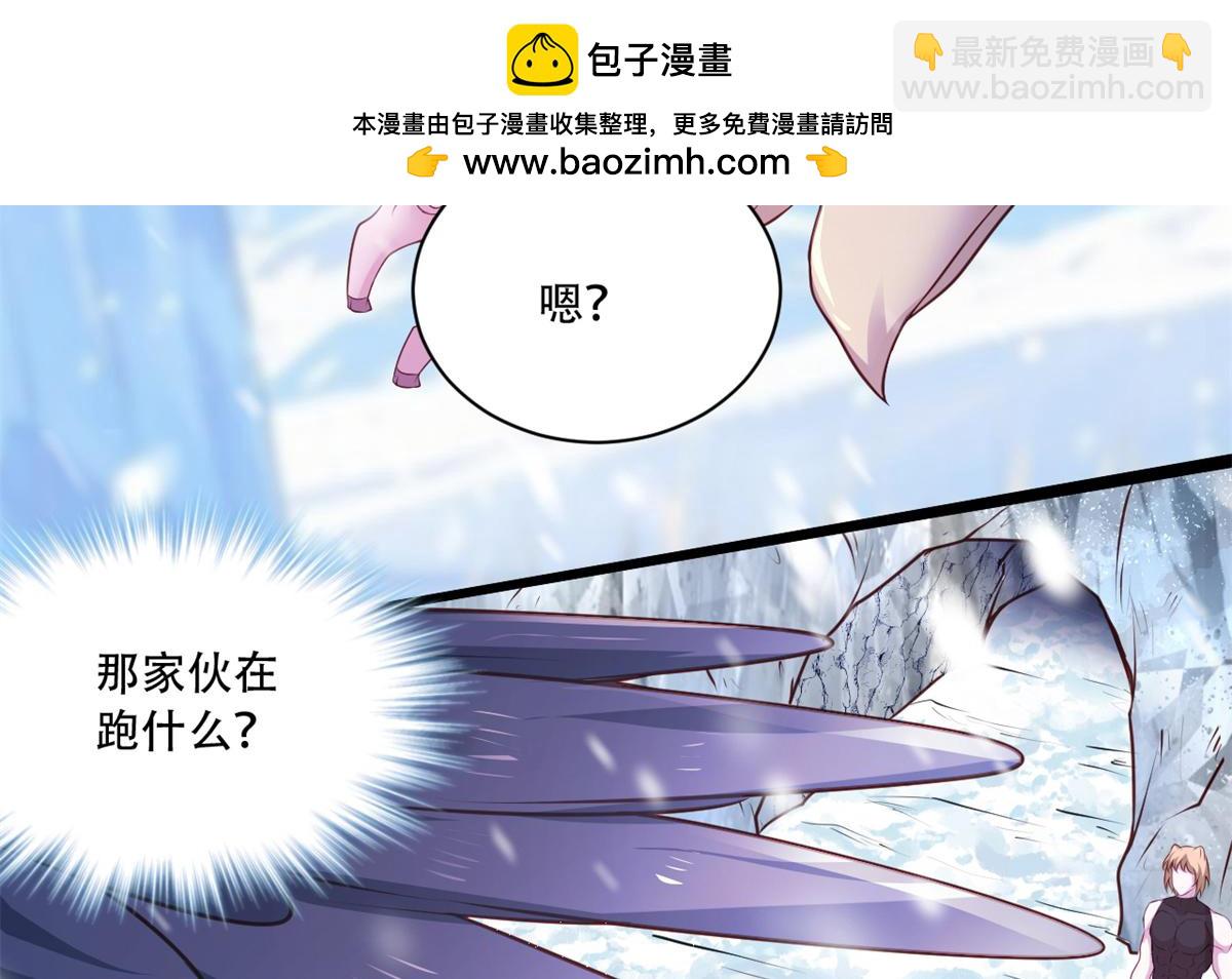 730(1/2)-第732话