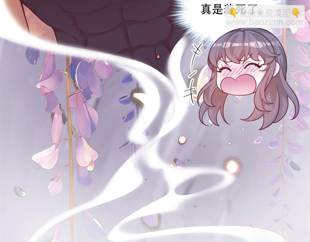 730(1/2)-第732话