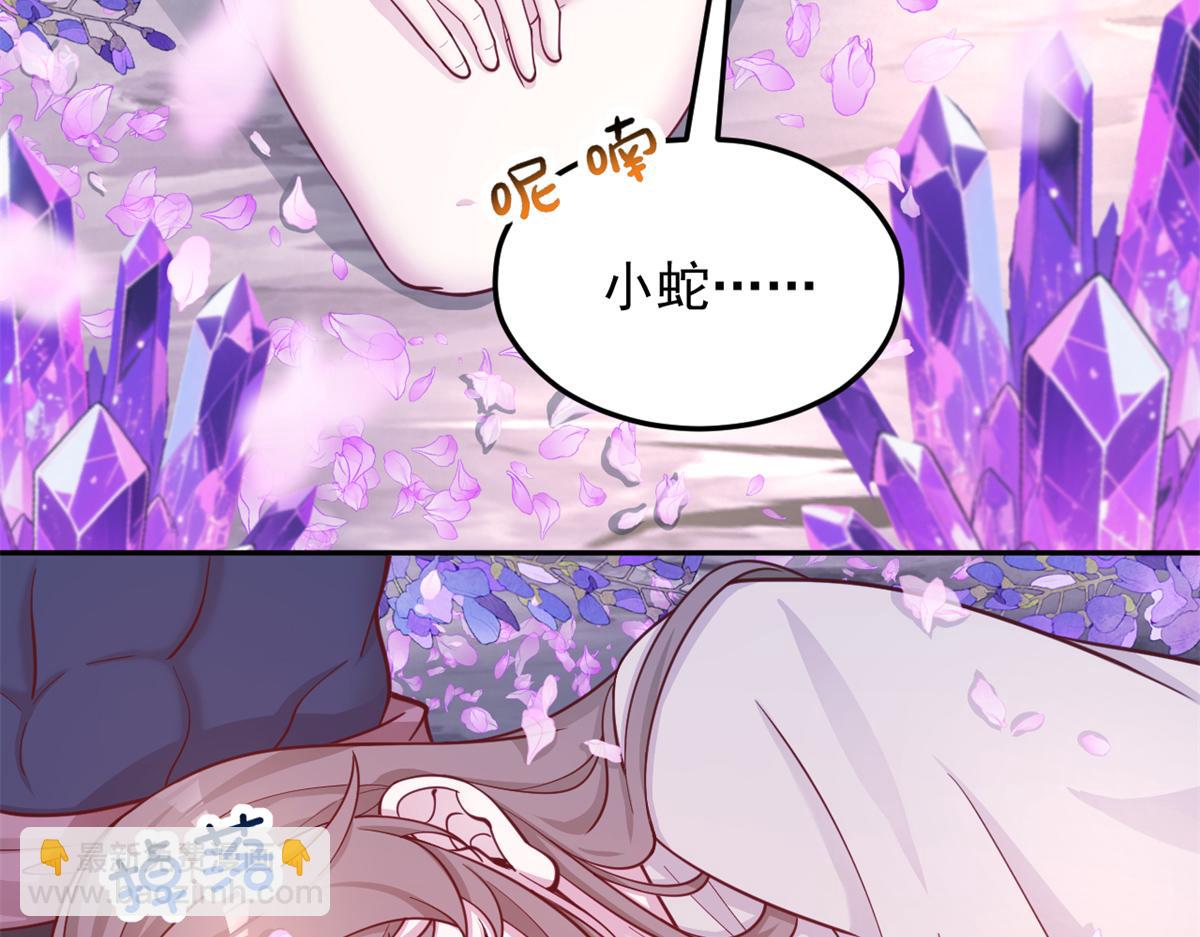 732(1/2)-第734话