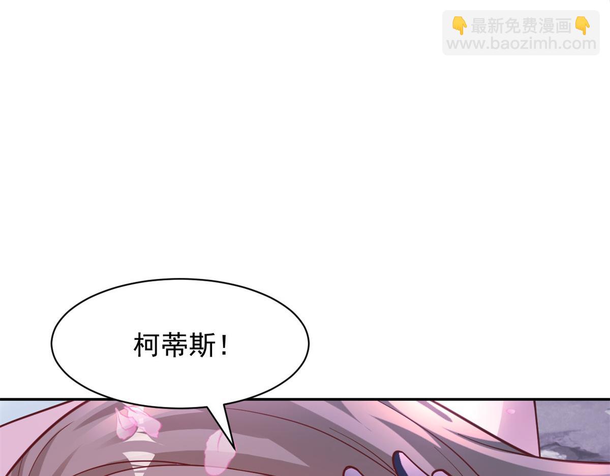 732(1/2)-第734话