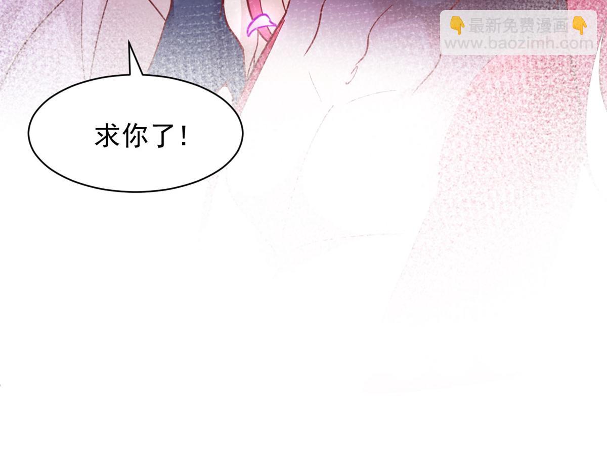 732(1/2)-第734话
