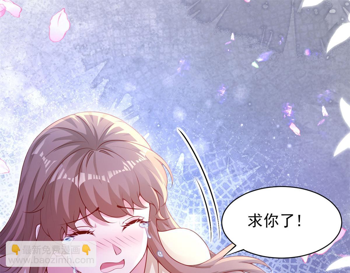 732(1/2)-第734话