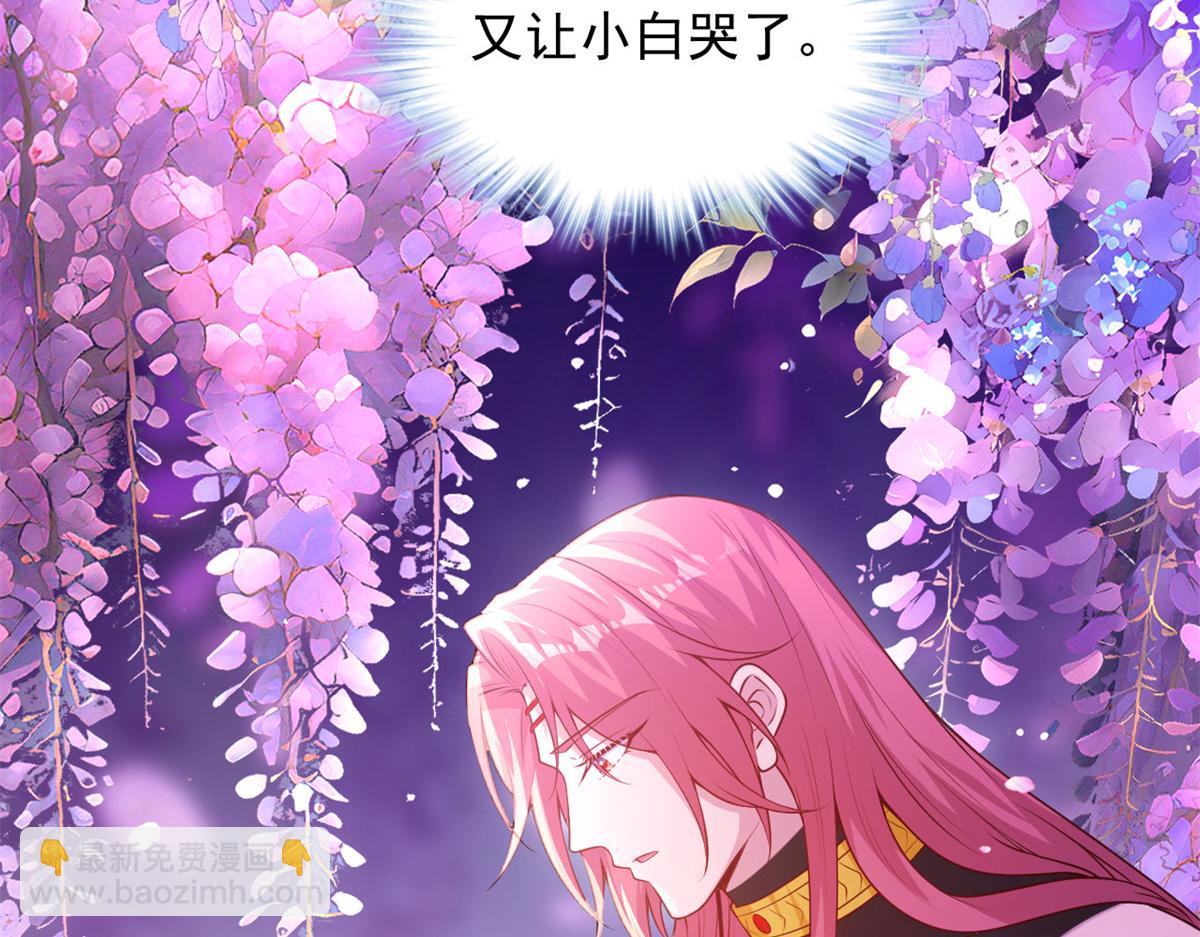 732(1/2)-第734话