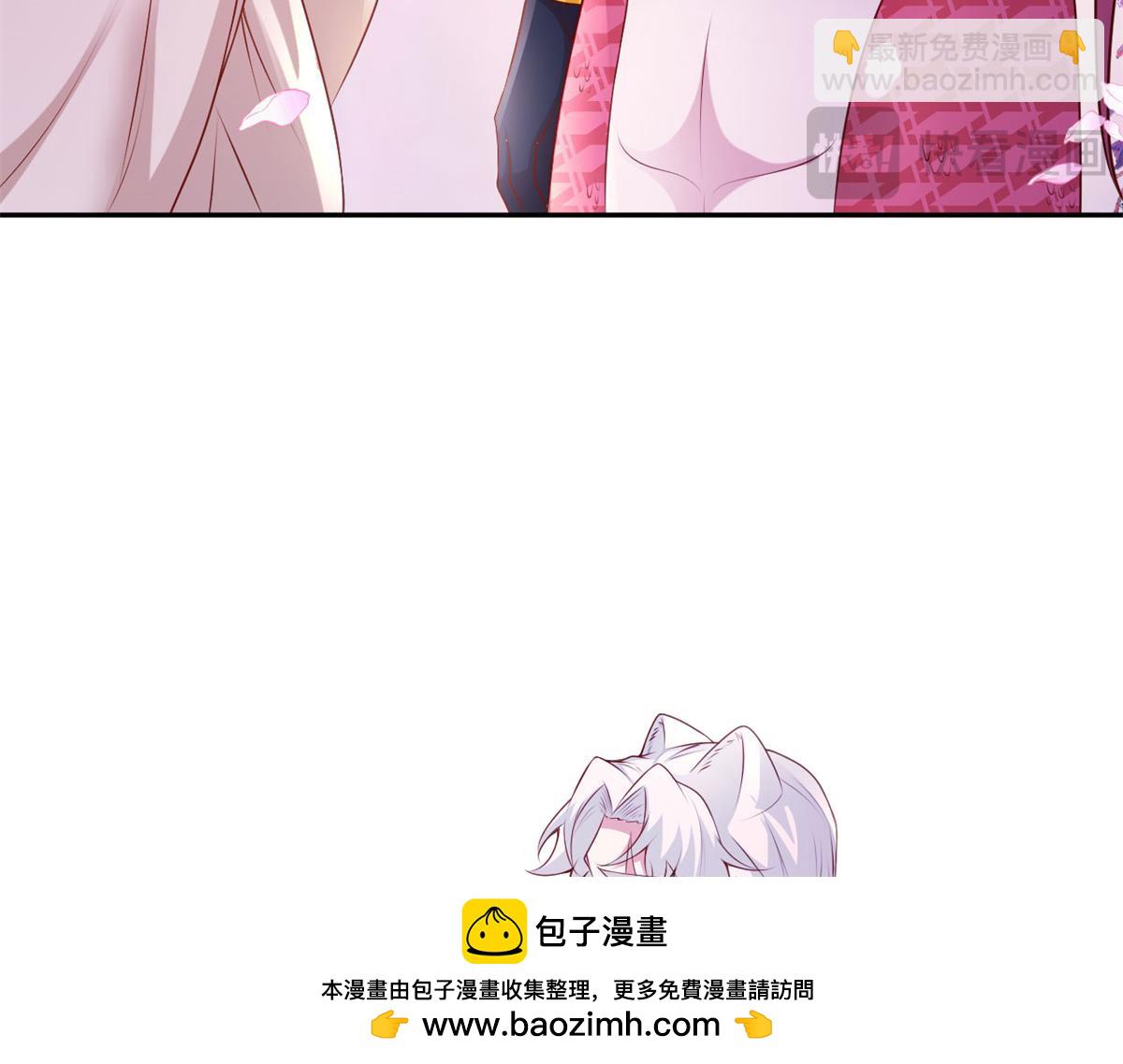 732(1/2)-第734话
