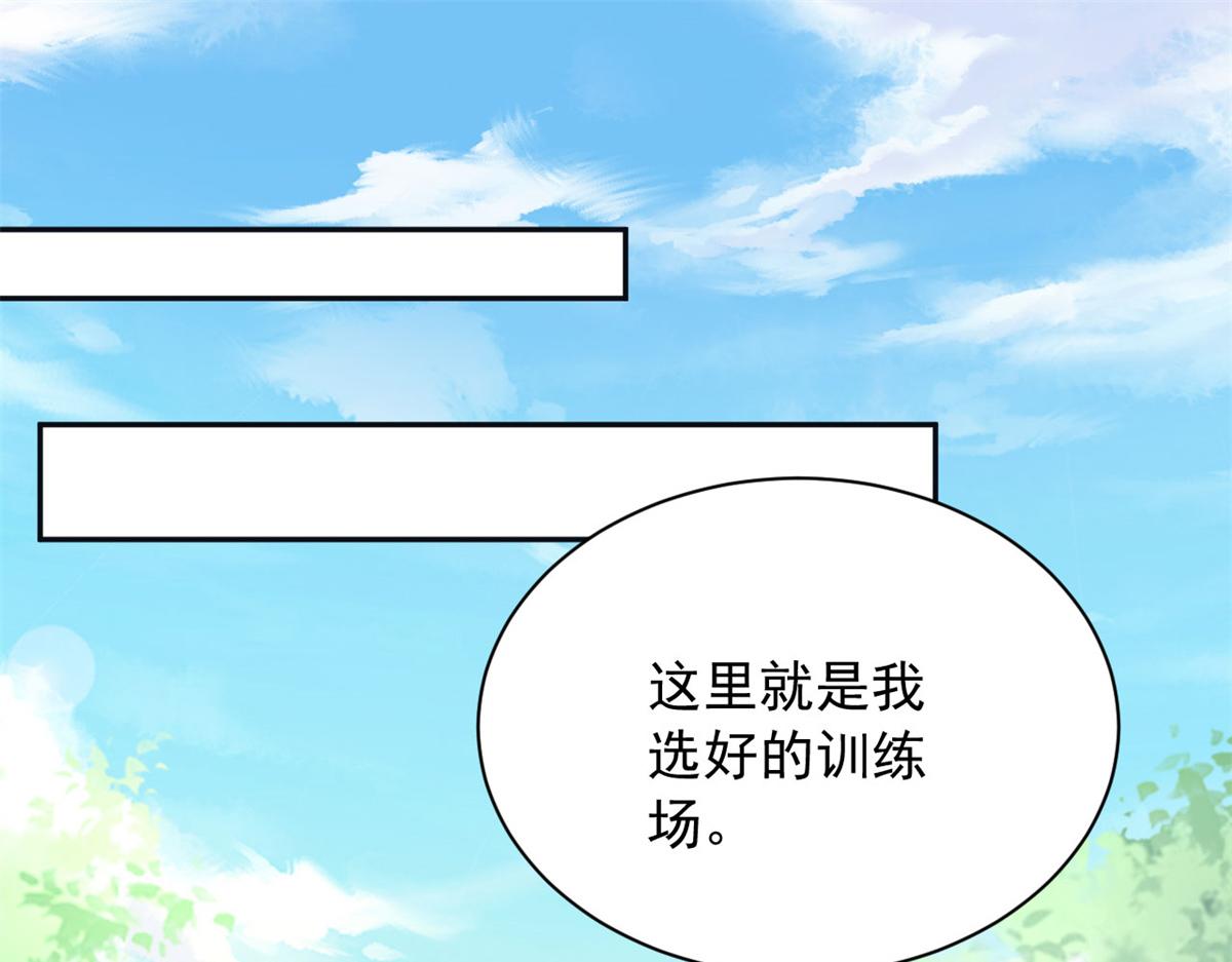 734(1/3)-第744话