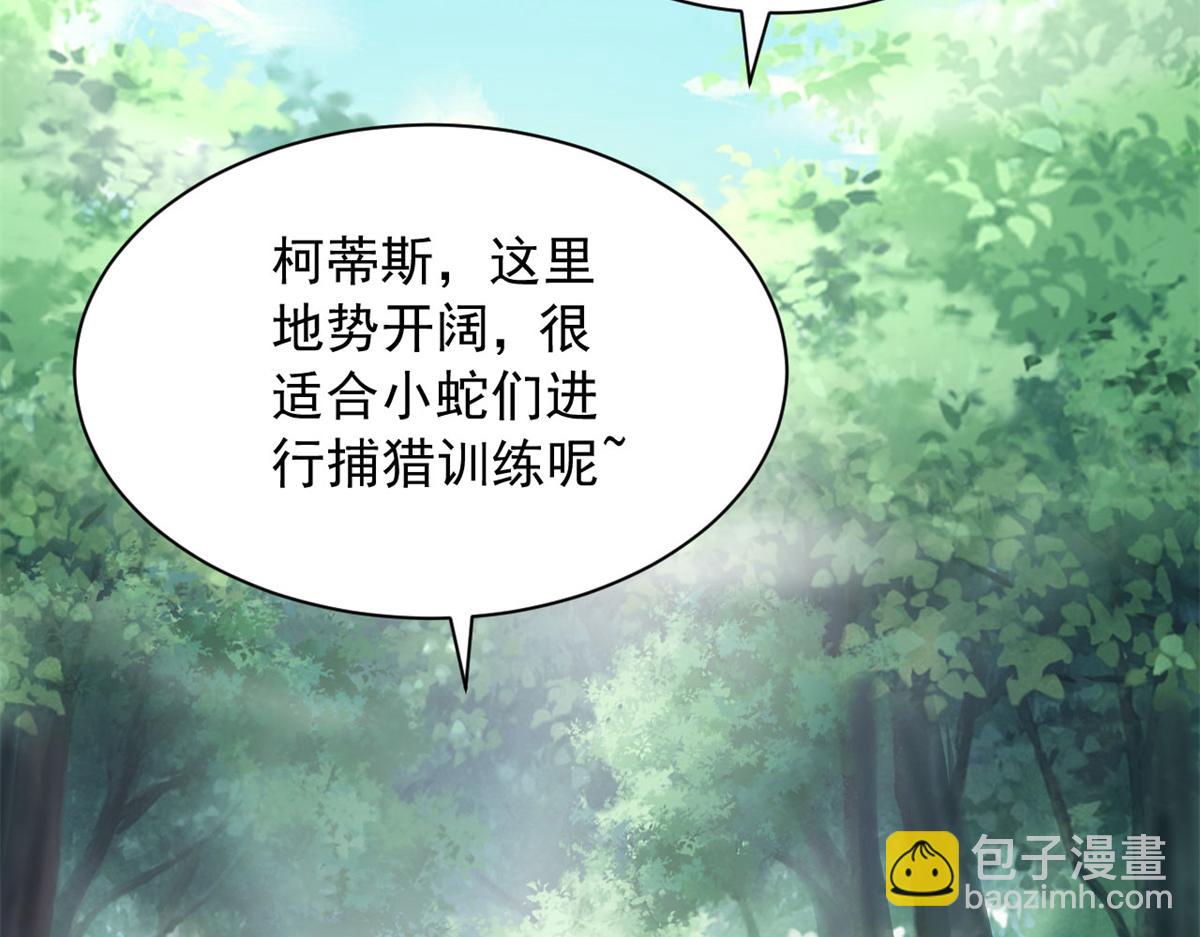 734(1/3)-第744话