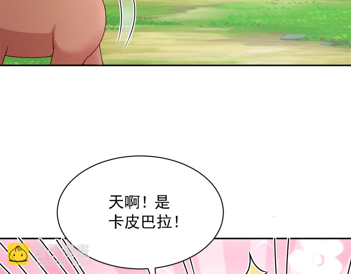 734(1/3)-第744话