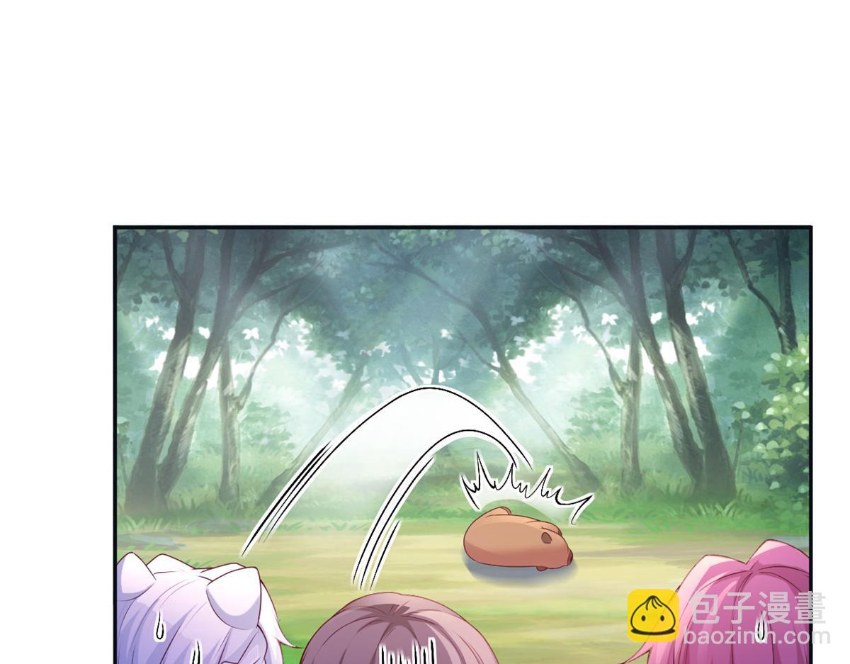 734(1/3)-第744话