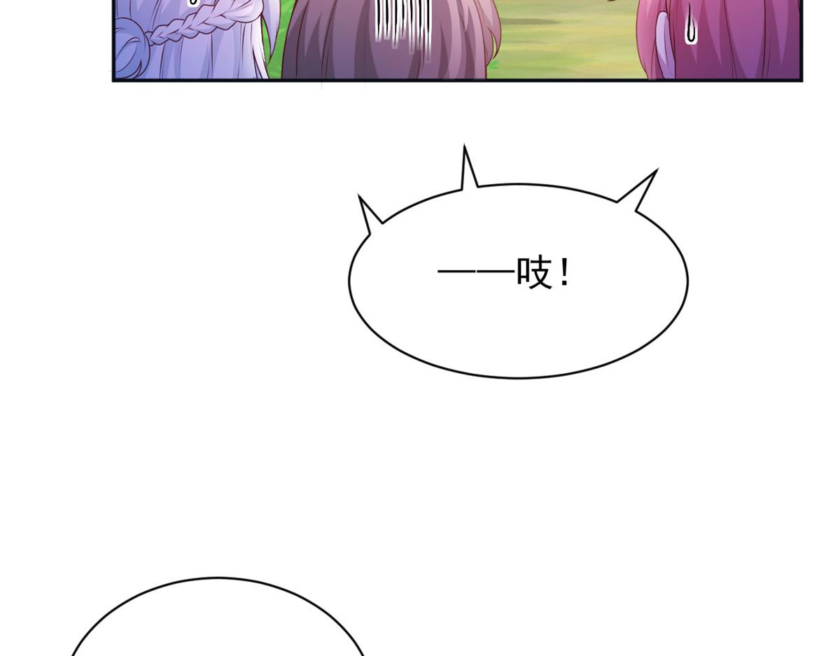 734(1/3)-第744话