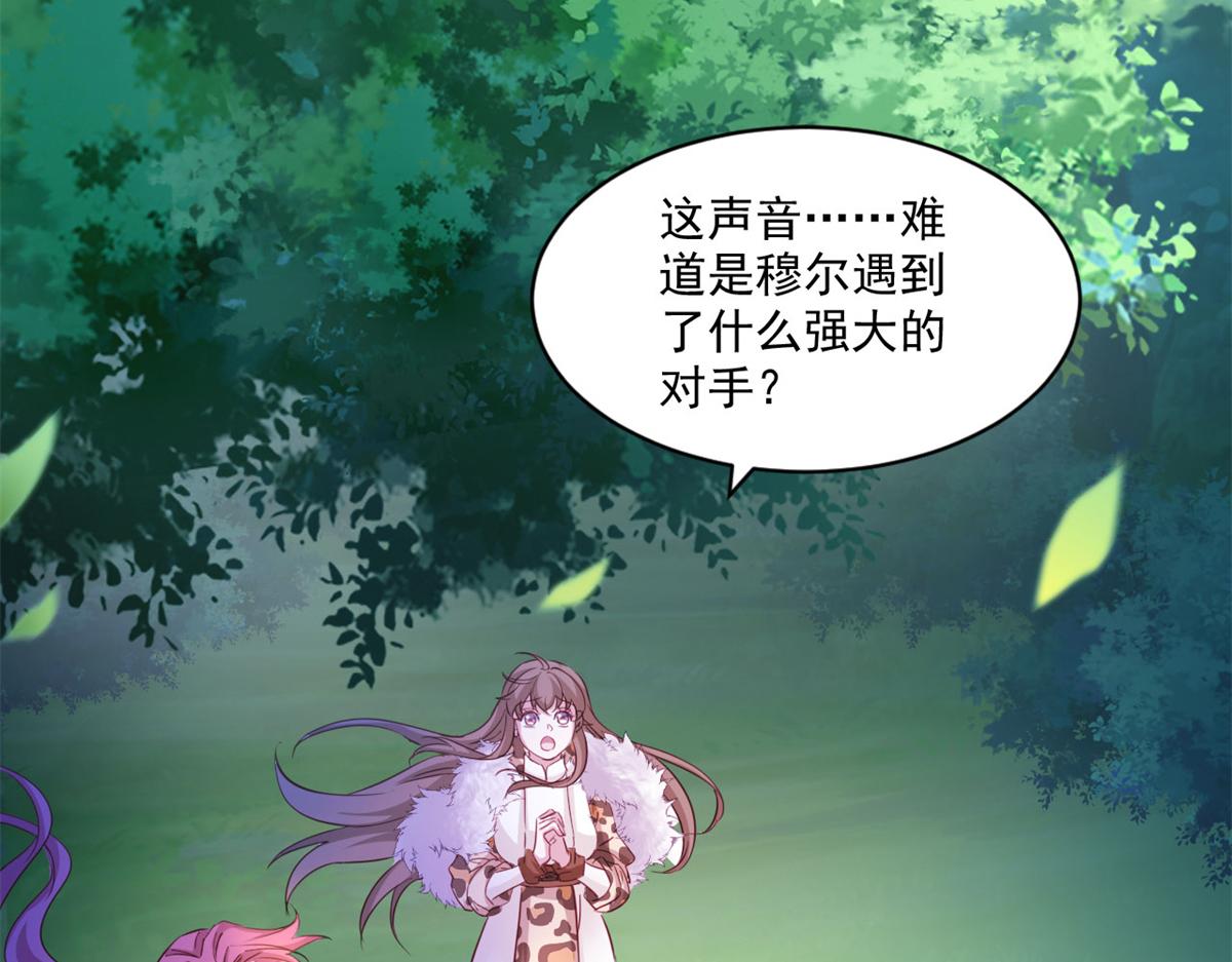 736(1/3)-第736话