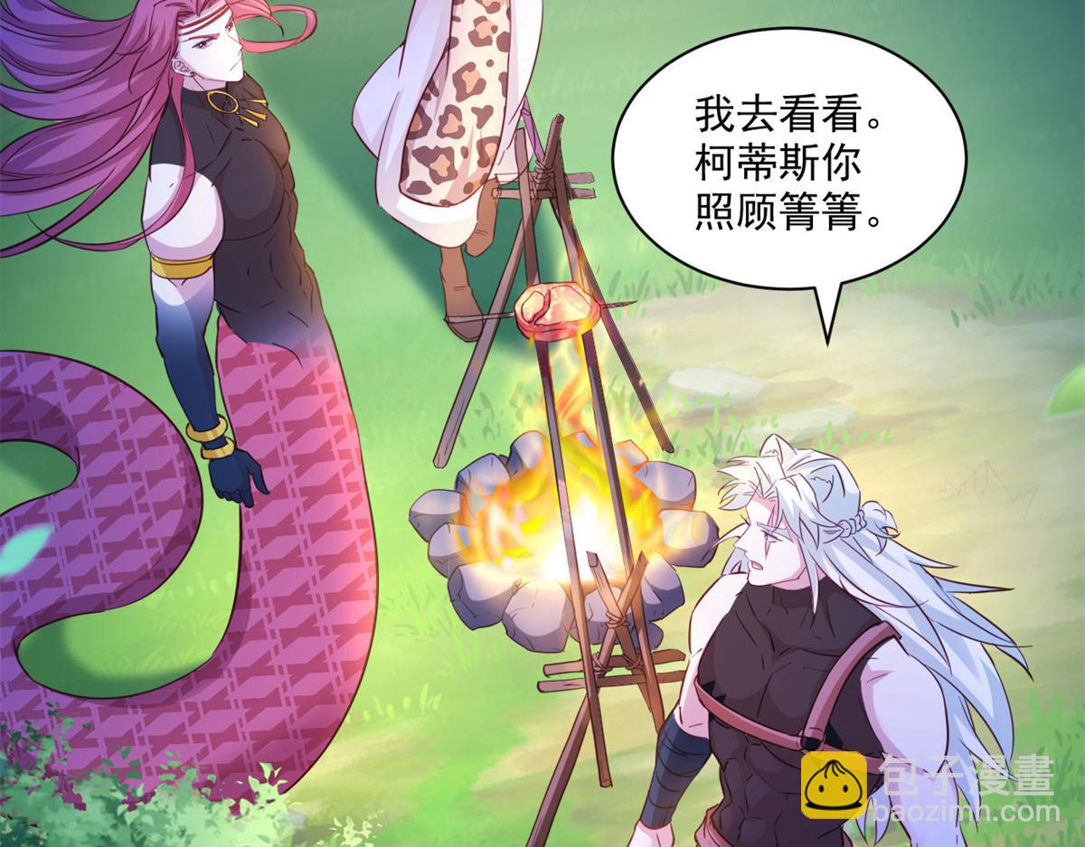 736(1/3)-第736话