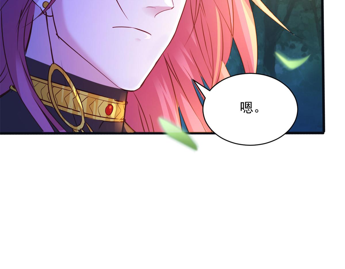 736(1/3)-第736话
