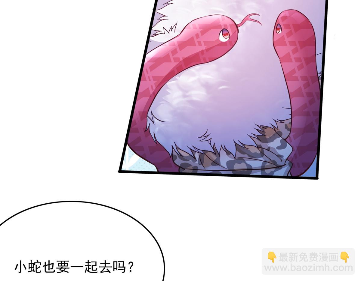 736(1/3)-第736话