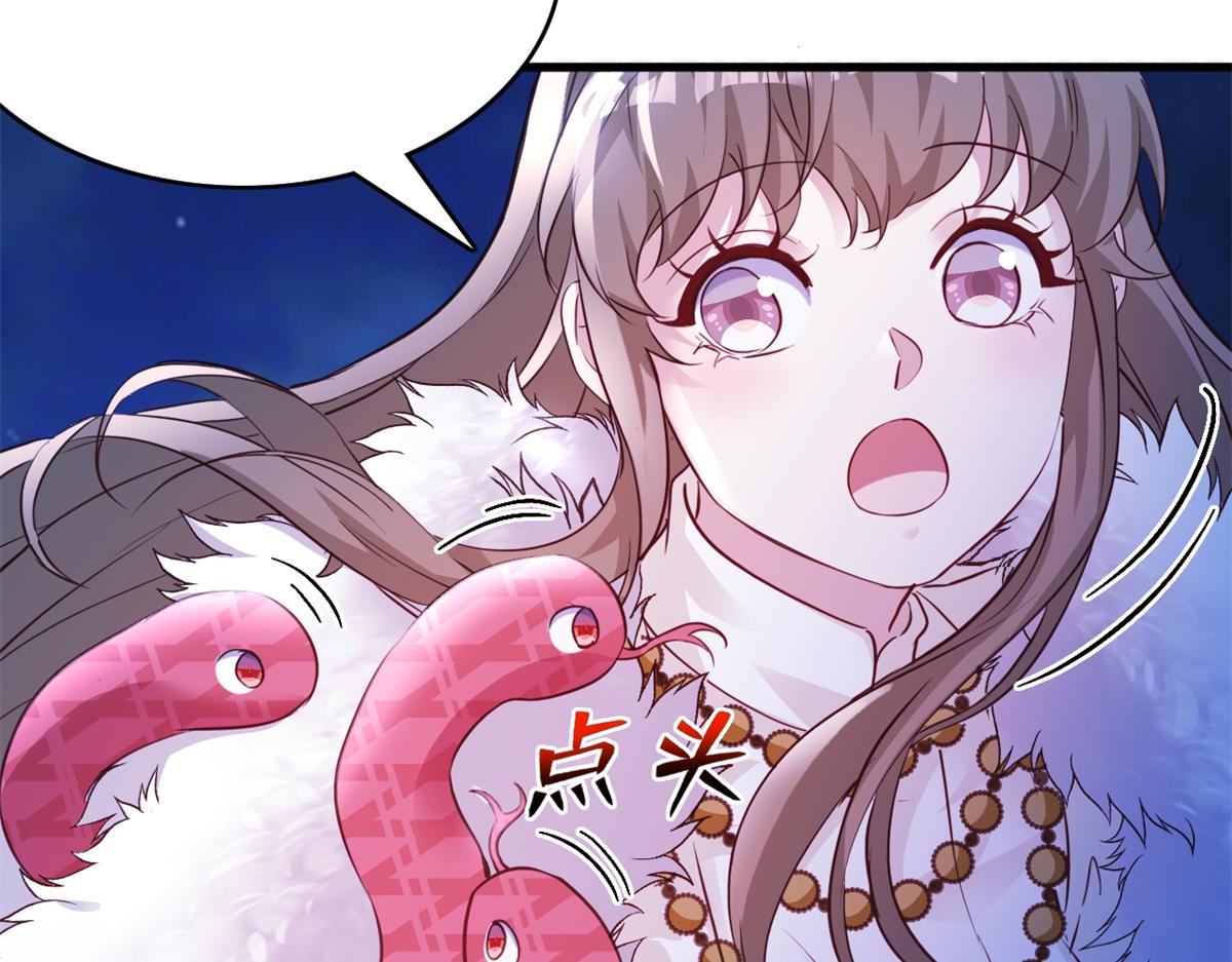 736(1/3)-第736话