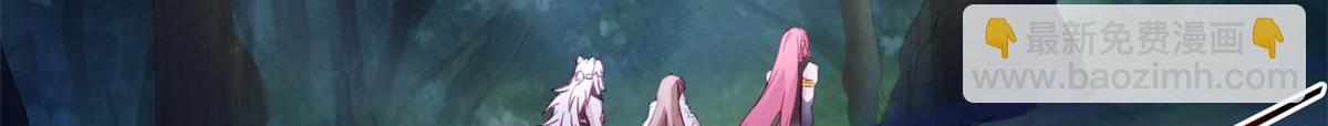 736(1/3)-第736话