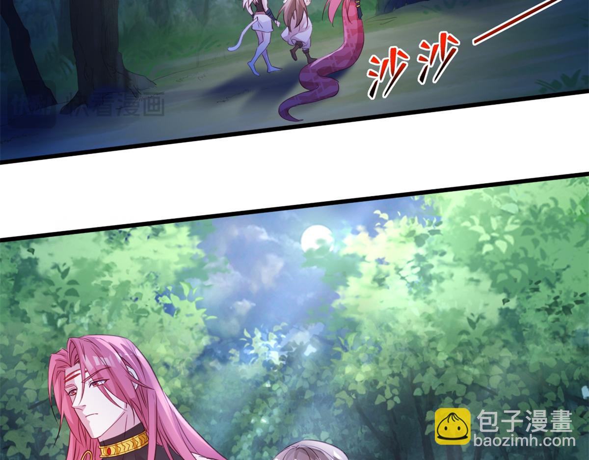 736(1/3)-第736话