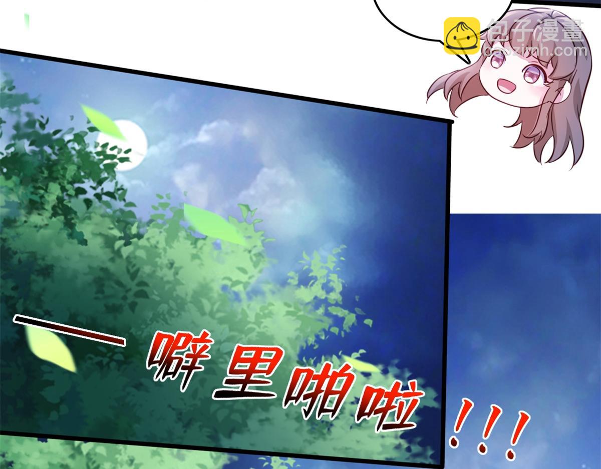 736(1/3)-第736话