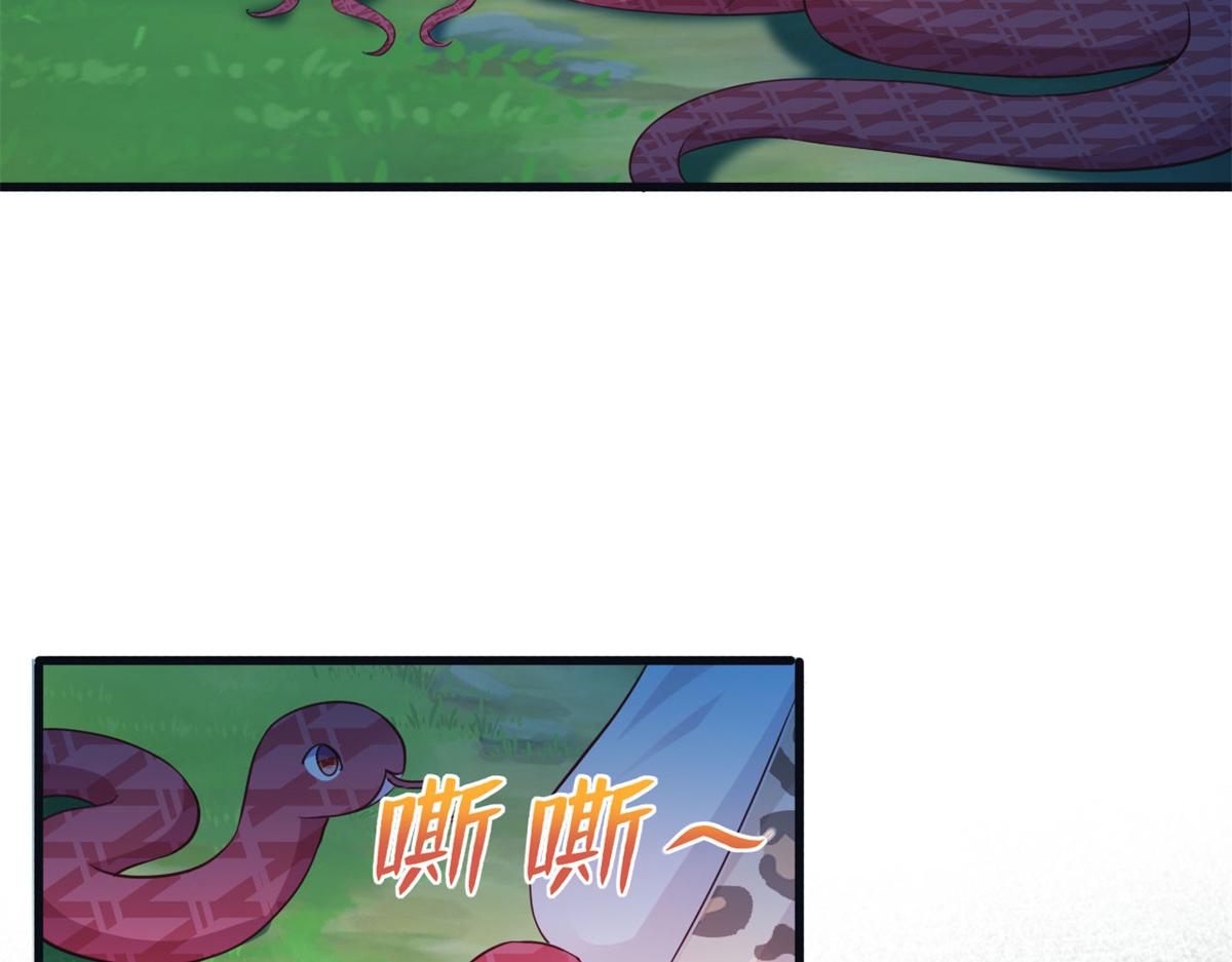 736(1/3)-第736话