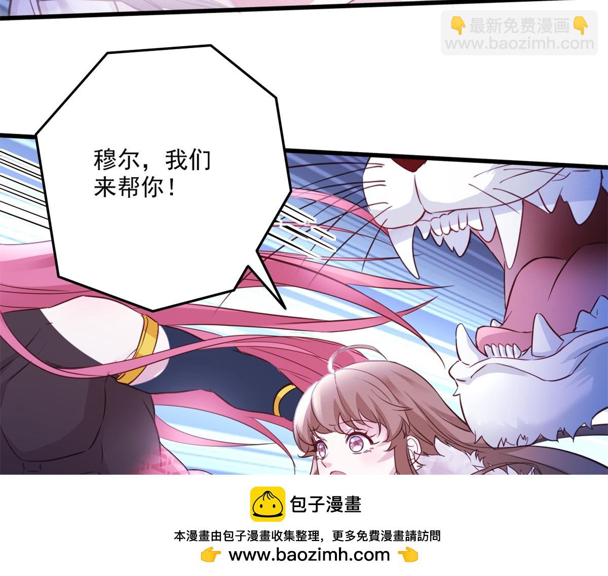736(1/3)-第736话