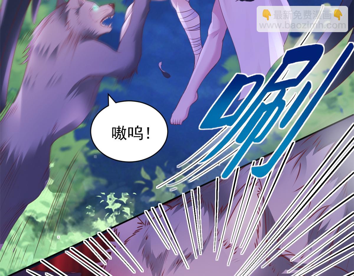 738(1/3)-第738话