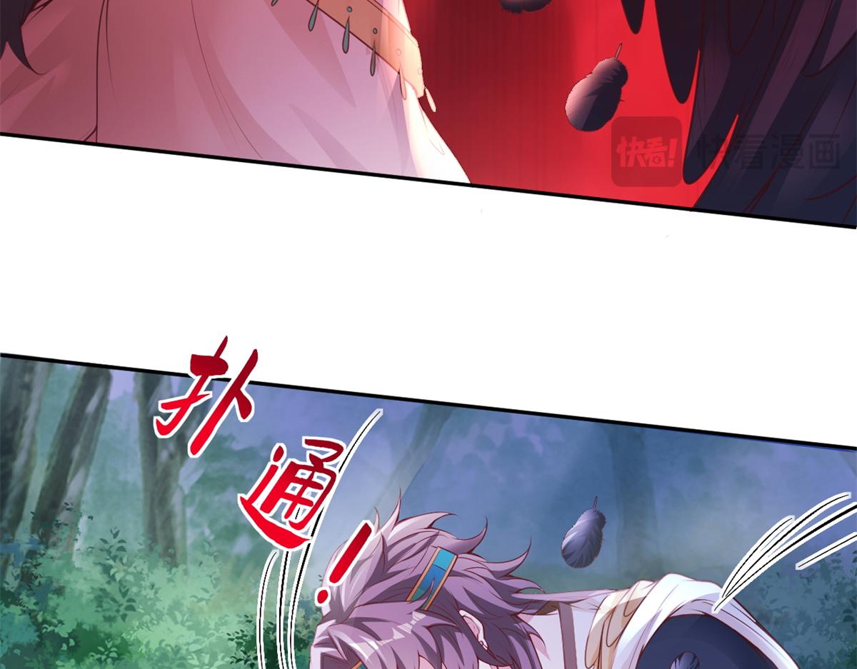 738(1/3)-第738话