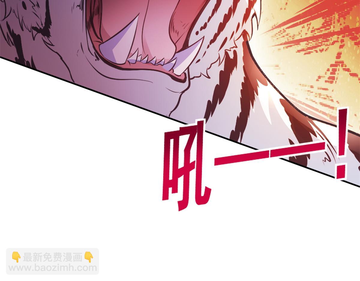 738(1/3)-第738话