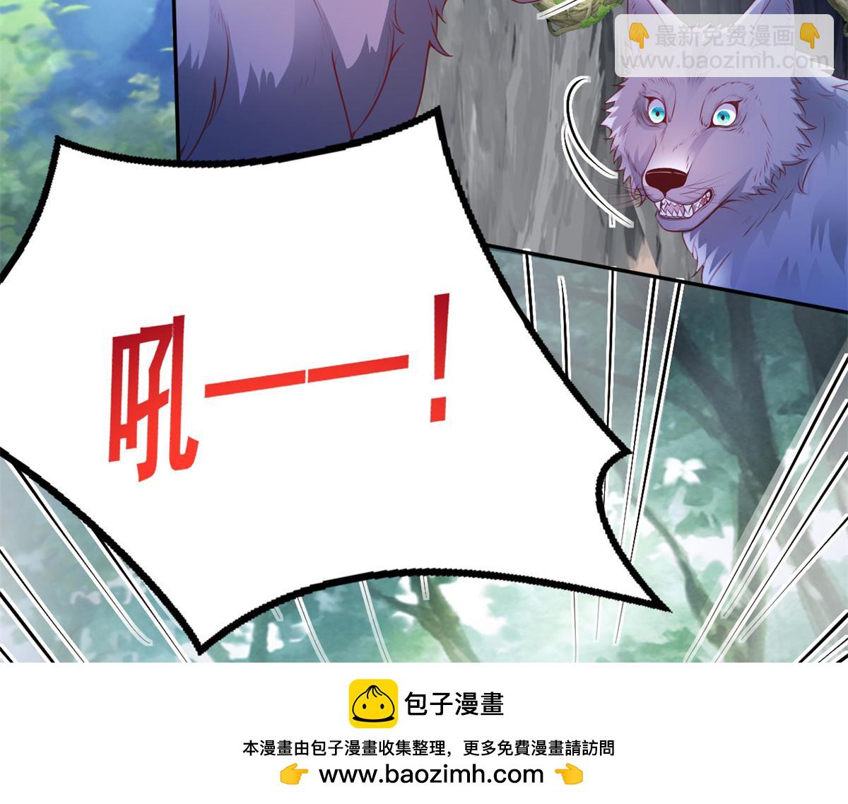 738(1/3)-第738话