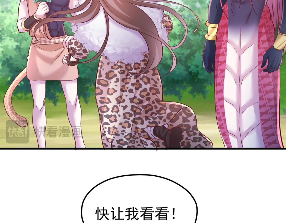 739(1/3)-第740话