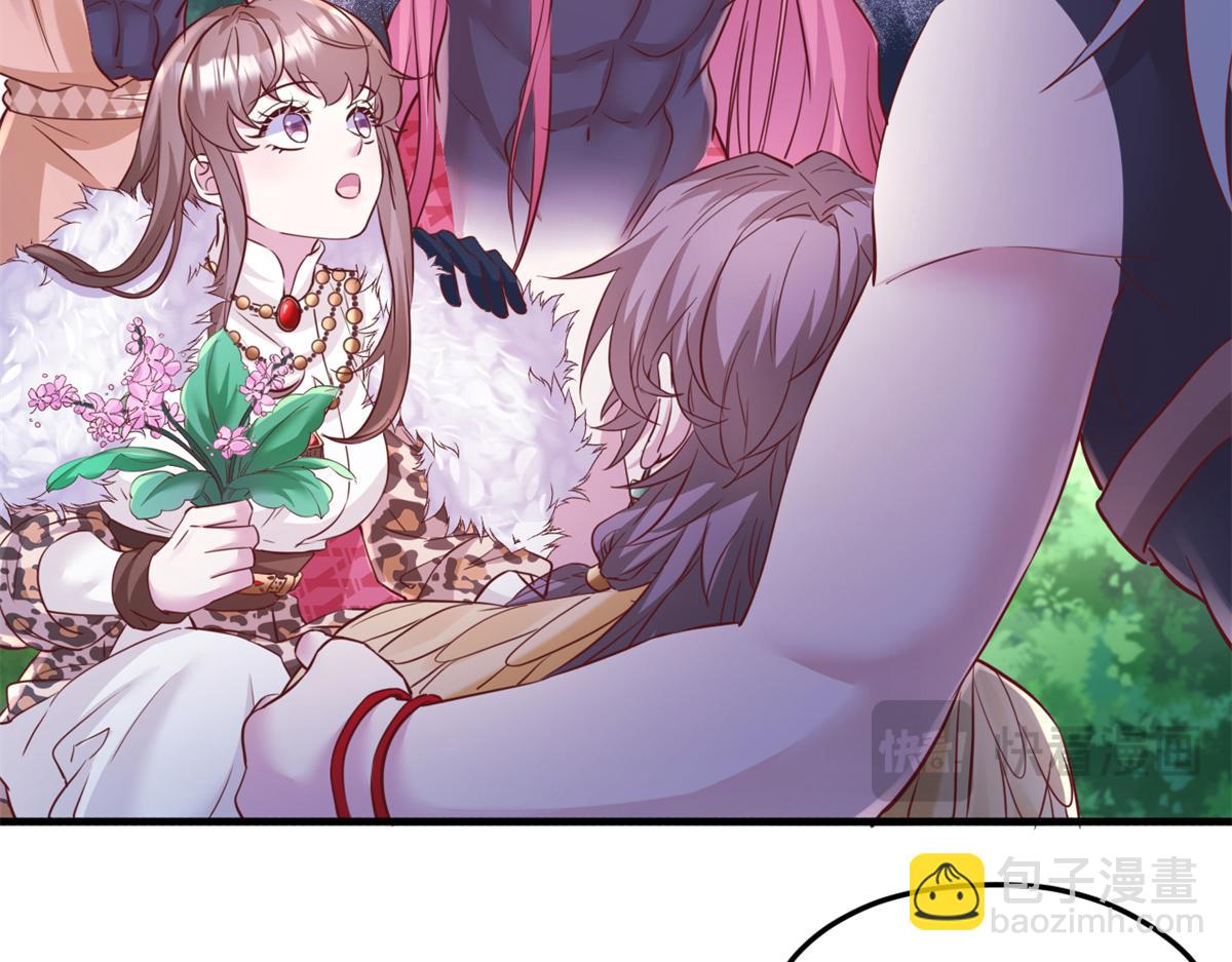 739(1/3)-第740话