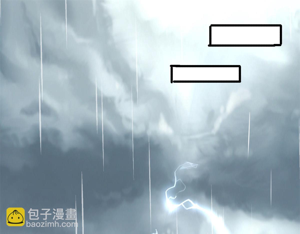 739(1/3)-第740话