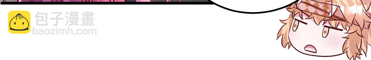 739(1/3)-第740话