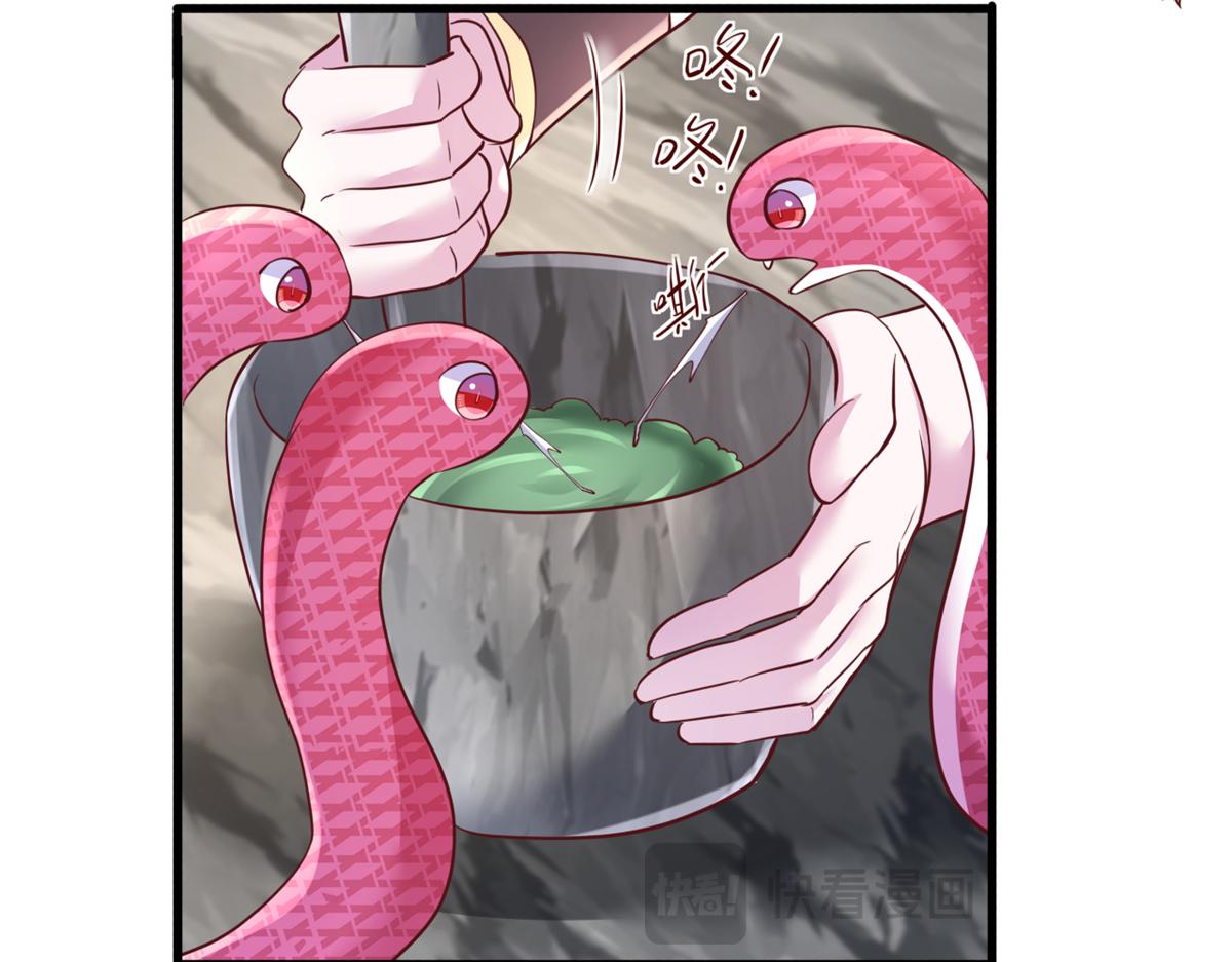 739(1/3)-第740话