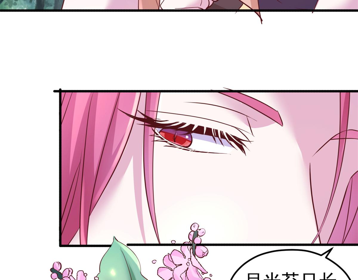 739(1/3)-第740话