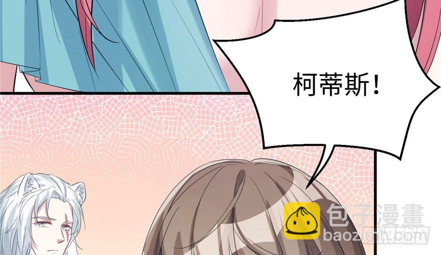 74(1/2)-第74话